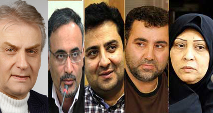 ترکیب آخرین هیئت رئیسه چهارمین دوره شورای شهر گرگان مشخص شد